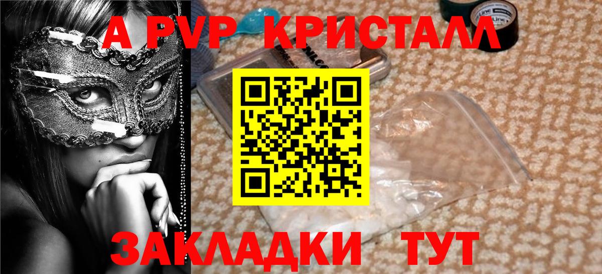 КОКАИН  LSD-25  МЕФ   Вход с VPN  ГАШИШ  Назарово  МАРИХУАНА 