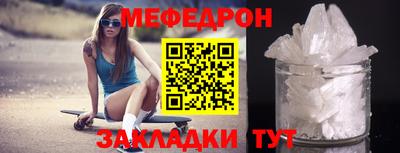 ешки Волжск