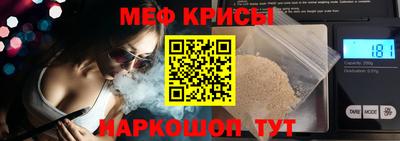 бошки Волжский