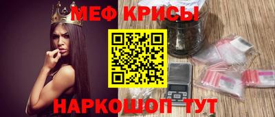 бошки Волжский