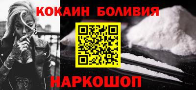бошки Волжский