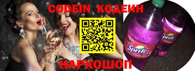 бошки Волжский