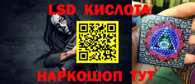 ешки Волжск
