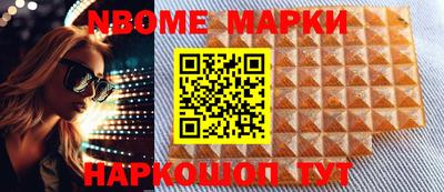тгк Волгодонск