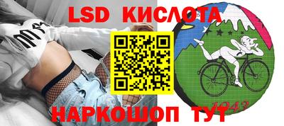 ешки Волжск