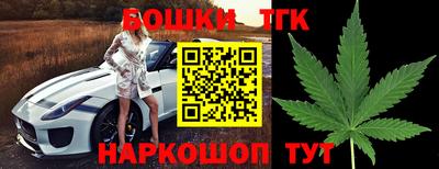 ешки Волжск