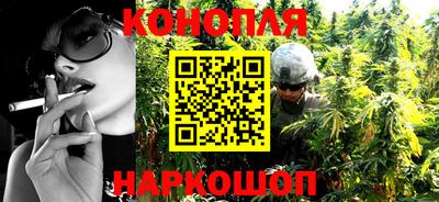 бошки Волжский