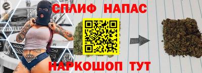 тгк Волгодонск