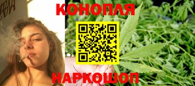 тгк Волгодонск