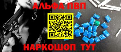 ешки Волжск