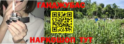 тгк Волгодонск