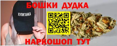 ешки Волжск