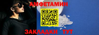 ешки Волжск