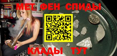 бошки Волжский