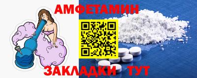 ешки Волжск