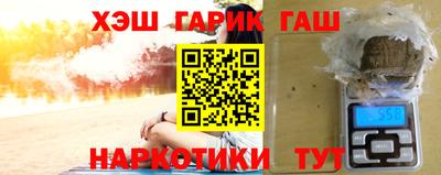 бошки Волжский