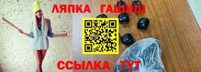 ешки Волжск