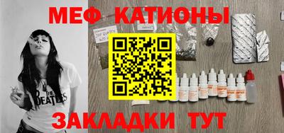 бошки Волжский