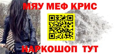 альфа пвп VHQ Тара